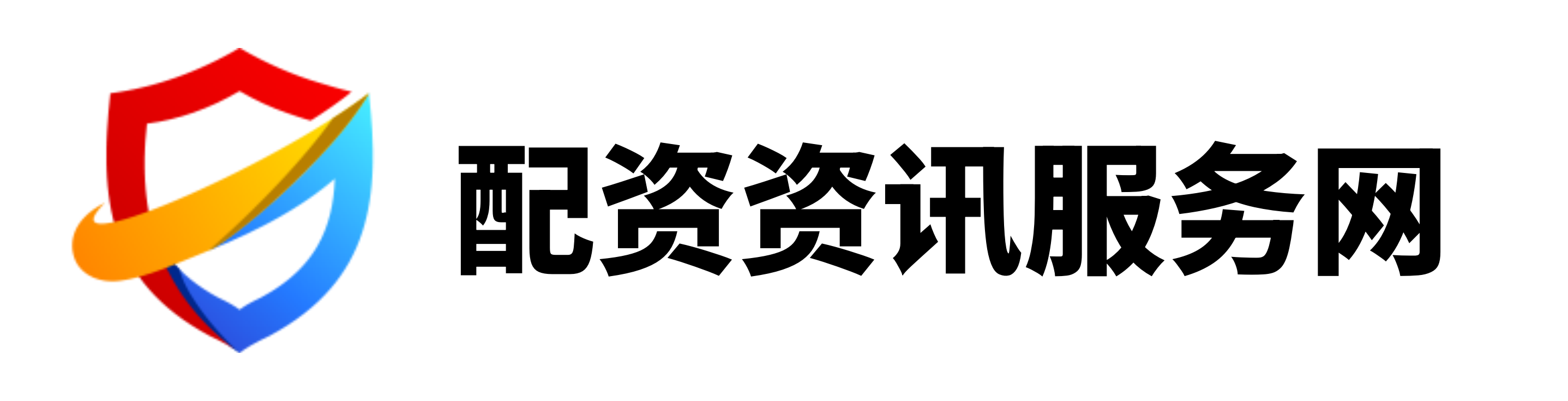 国汇策略